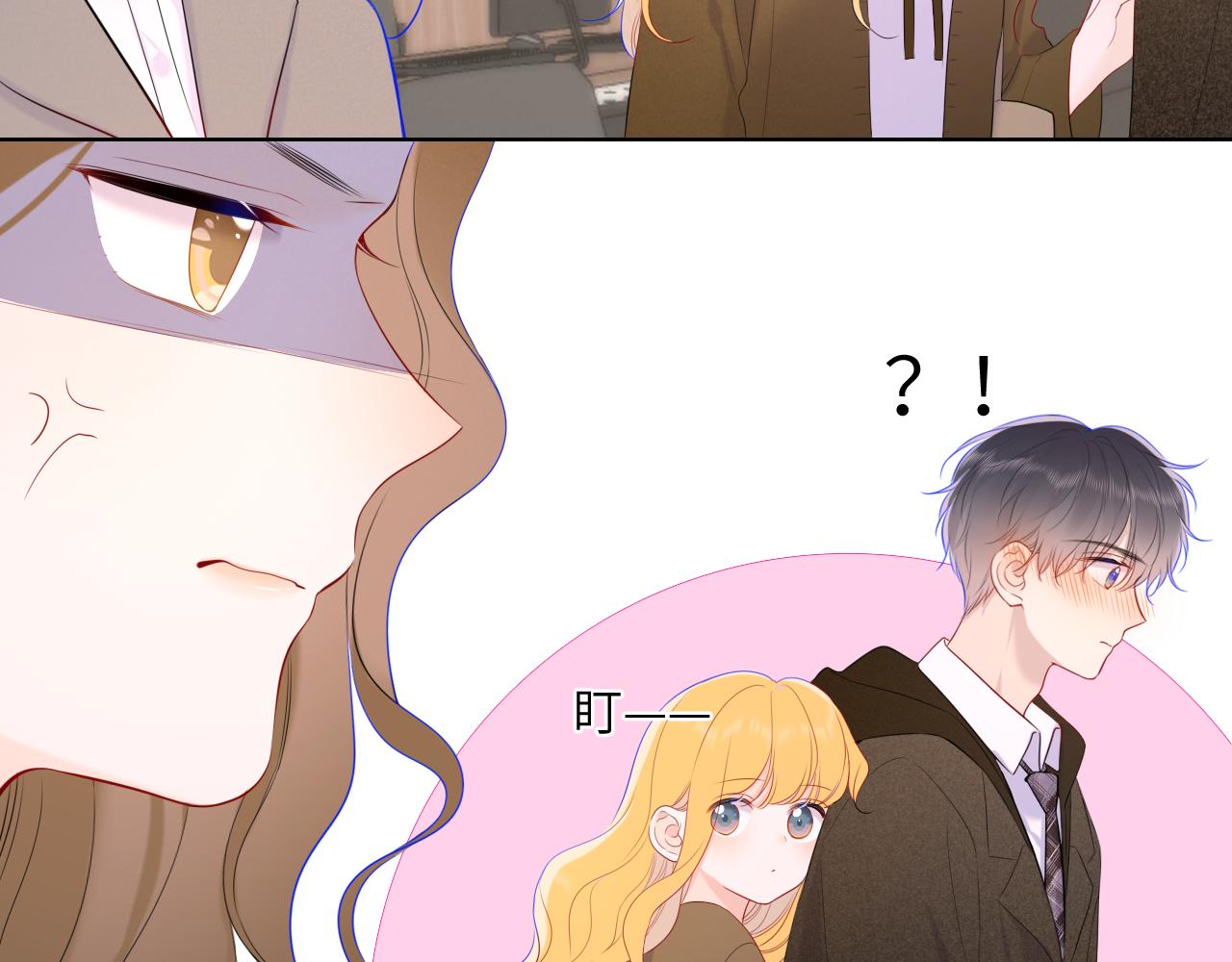 第108话 想说的话61