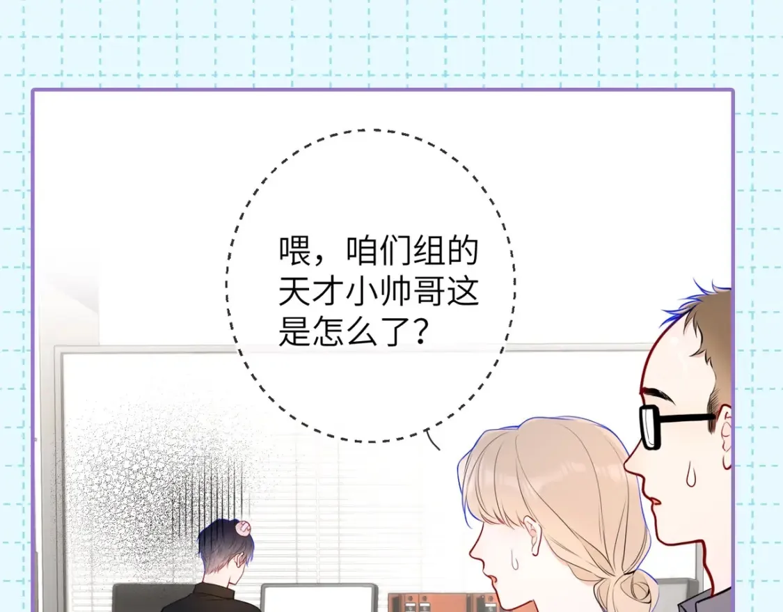 第16期 特别企划：一日行程17