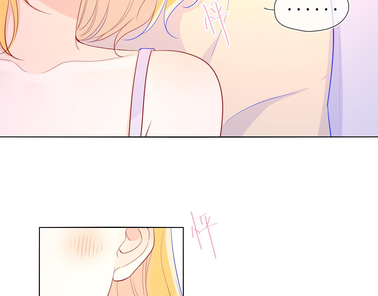 第68话 秘密47