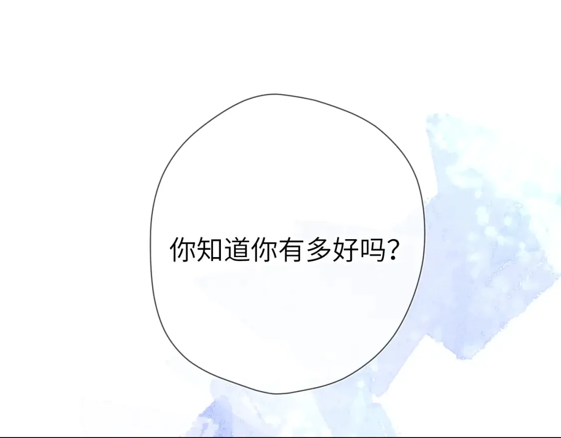 第152话 我爱你62