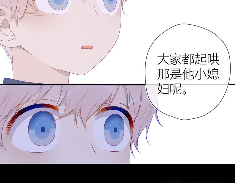 第24话 童年下71