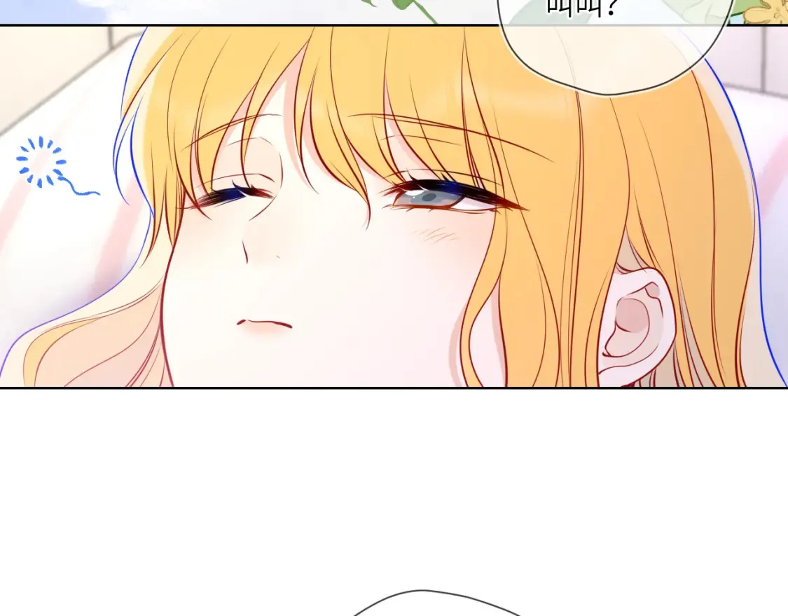 第4话 欲望82