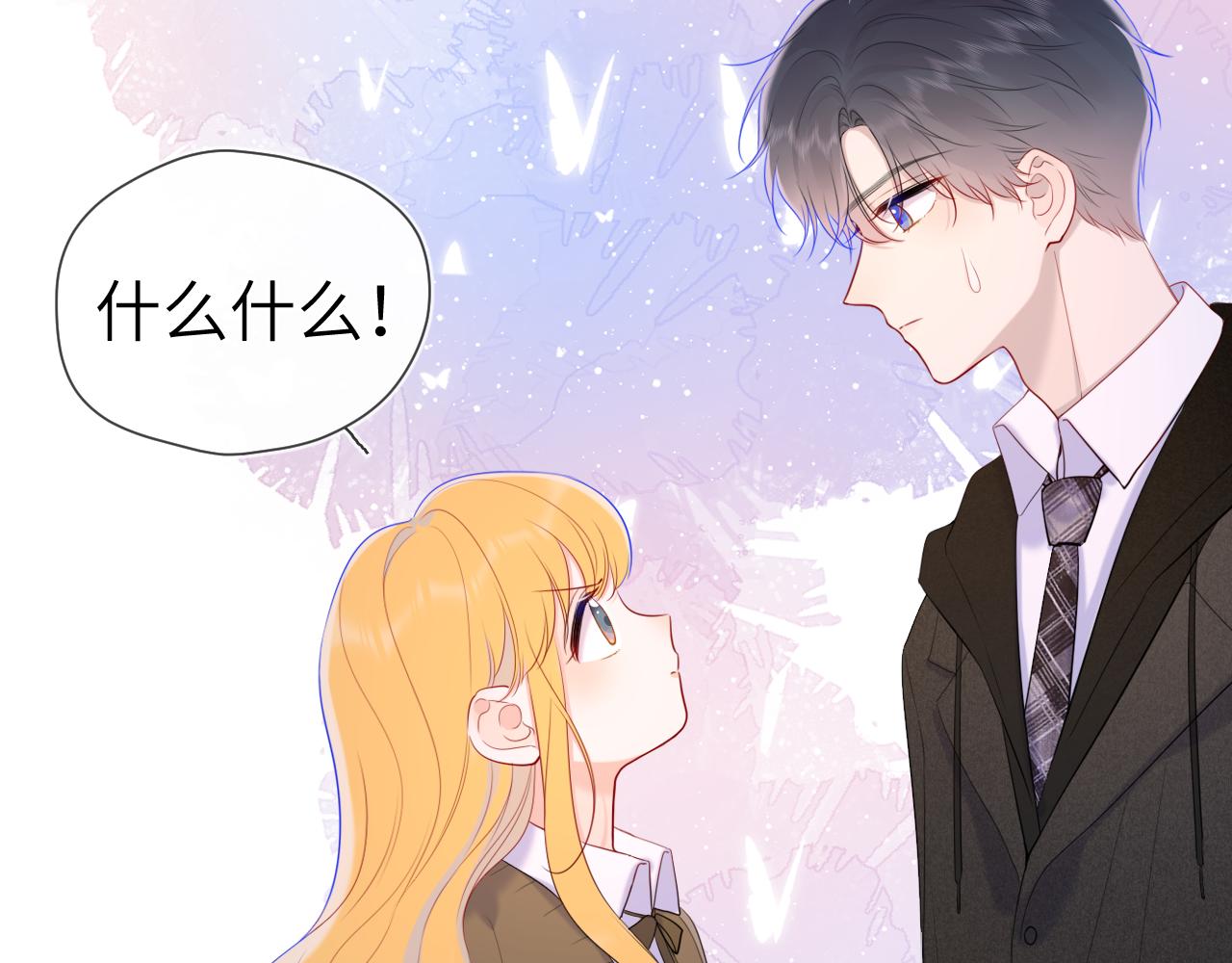 第108话 想说的话75