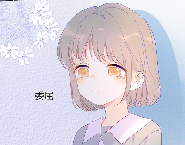 第35话 森林62