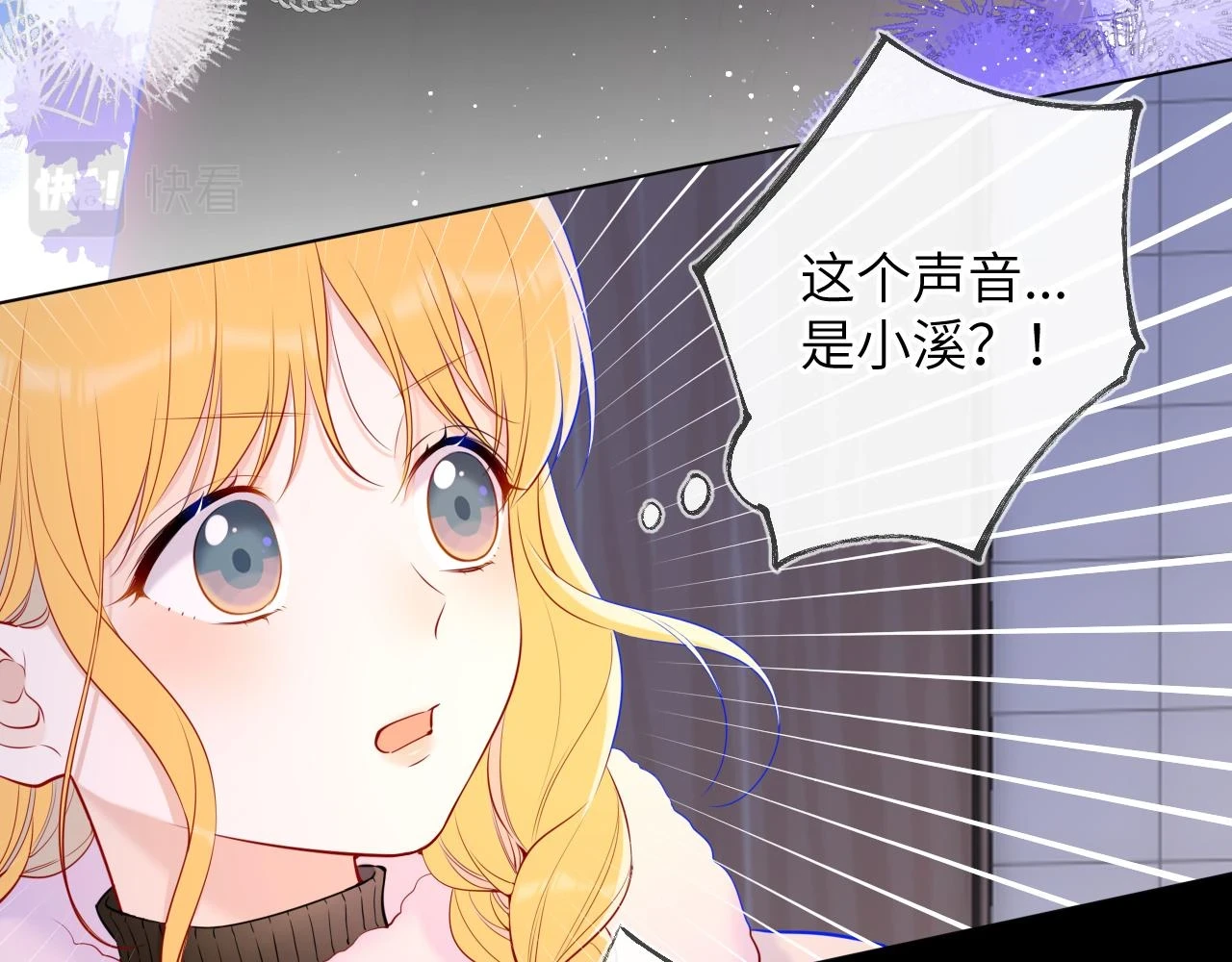 第117话 反击6
