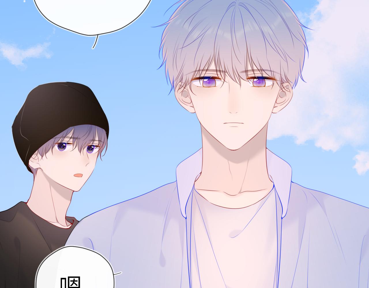 第102话 酸涩的草莓印记68