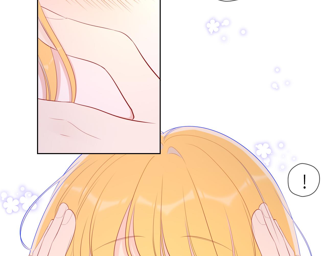 第77话 美好的你9