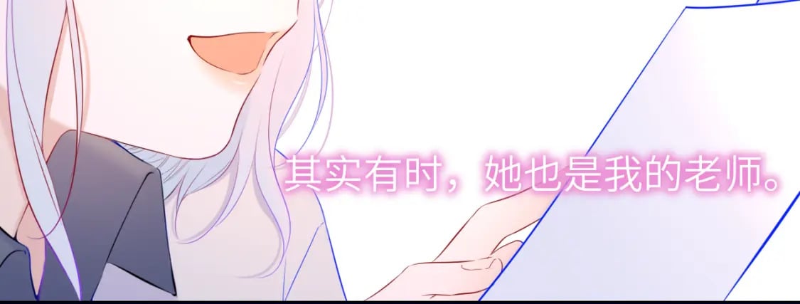 第121话 寒冬，过去了33