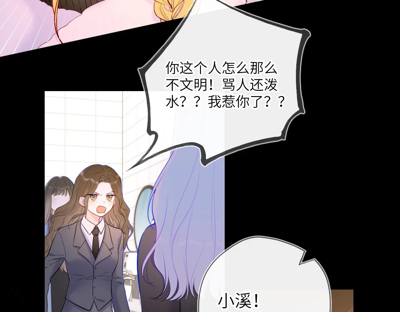 第117话 反击7
