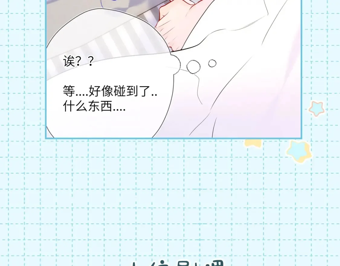 第16期 特别企划：一日行程3