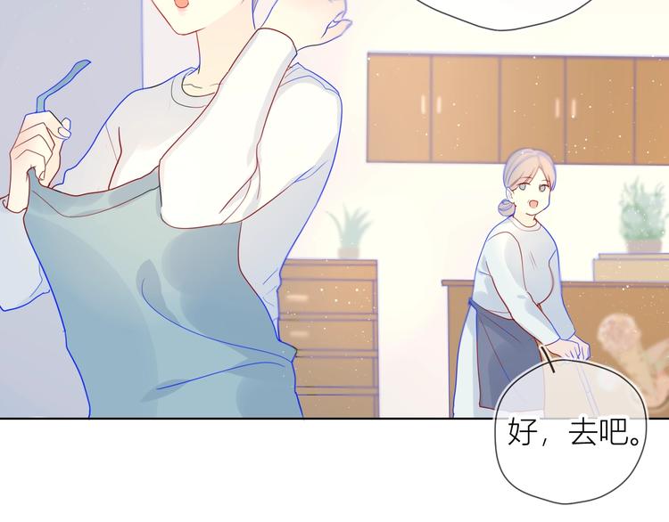 第3话 她之于我78