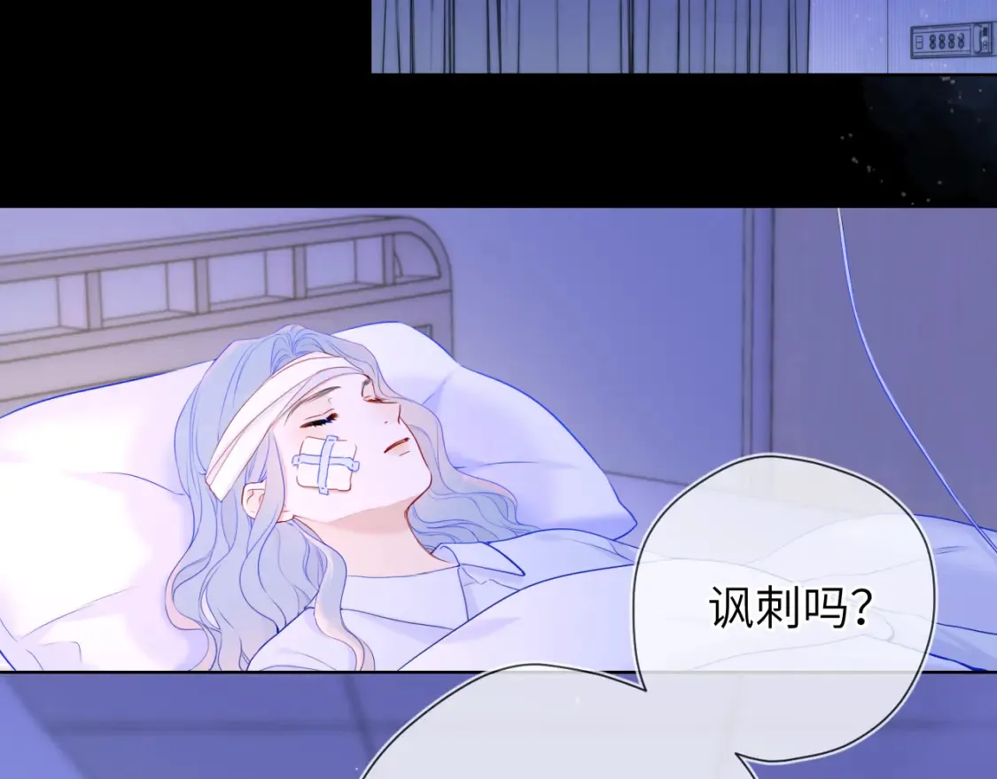 第127话 向前走43