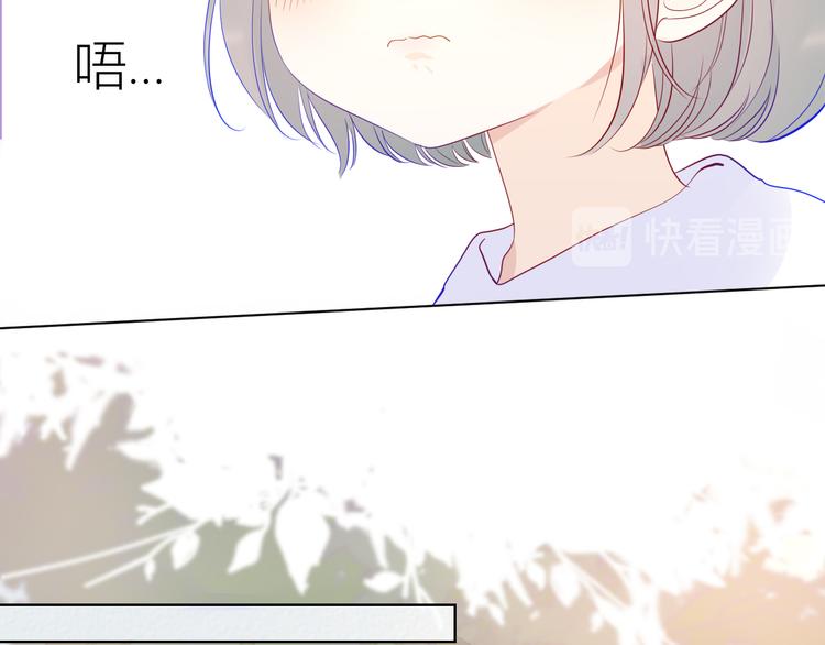 第35话 森林23