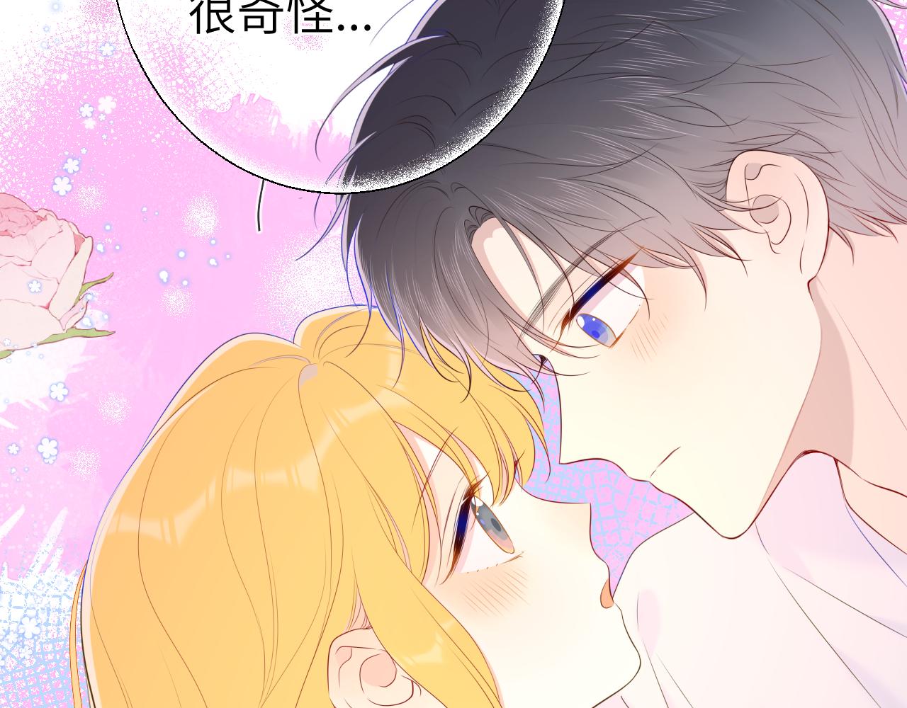 第101话 长大34