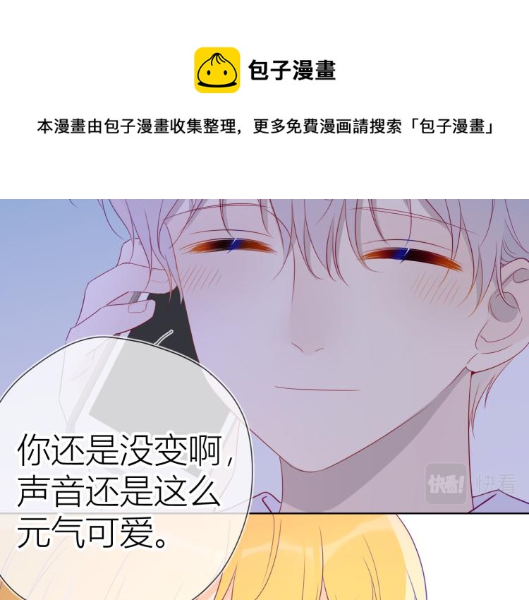 第58话 各自的方向7