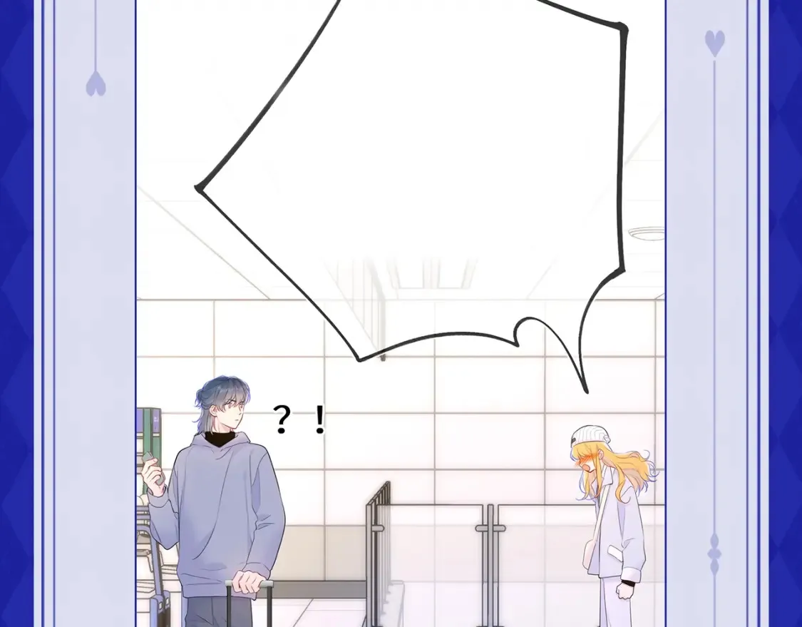 第21期 特别企划： 粉丝台词共创大会8