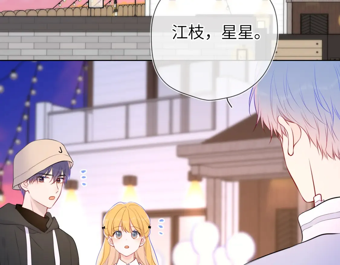 第145话 秘密72