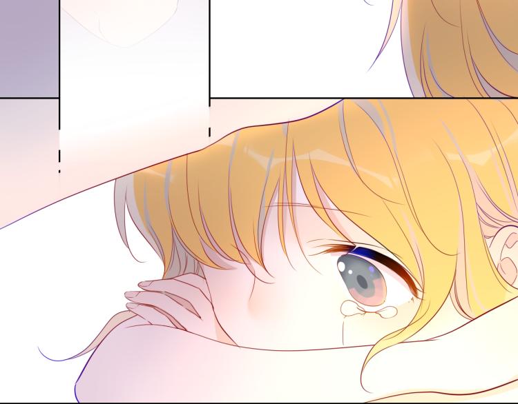 第51话 不要怕14