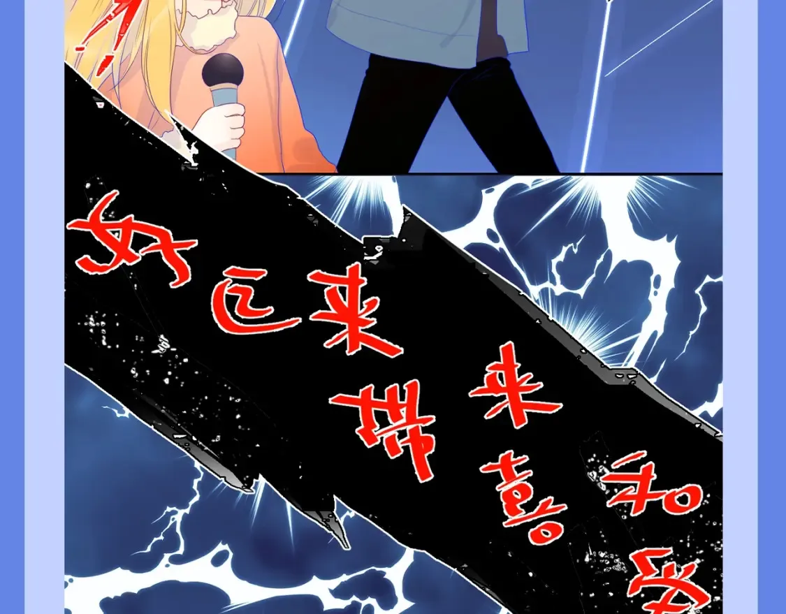 第34期 测一测：你对角色的了解有多少？14