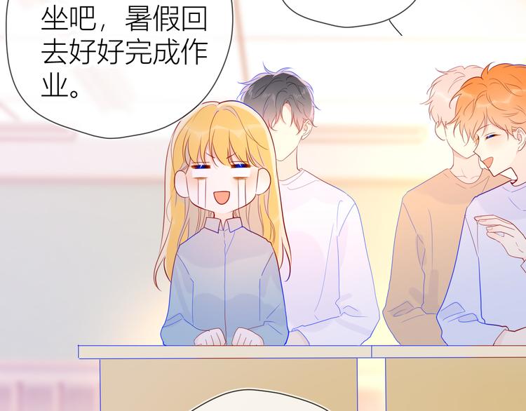 第48话 无法按捺69