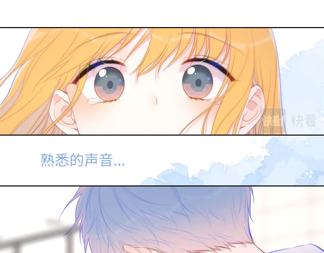 第125话 我确实喜欢她56