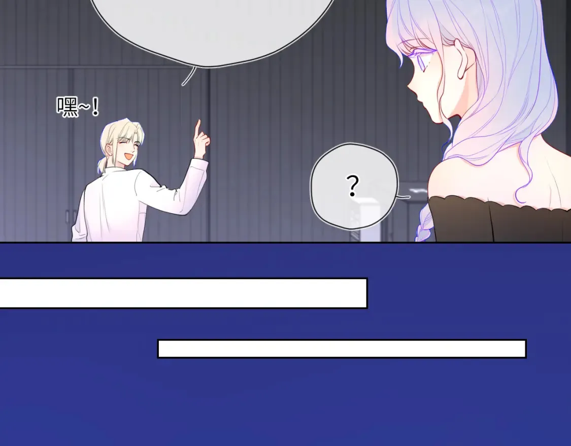 第153话 新交的男友64