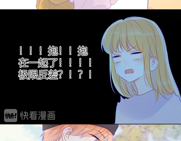 第31话 两份主动18