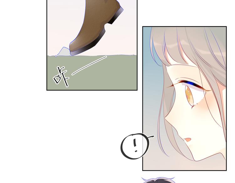 第21话 魔音绕耳68