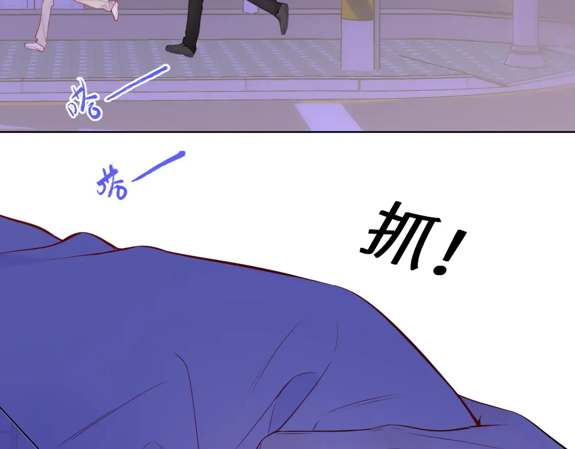 第9话 要亲100下5
