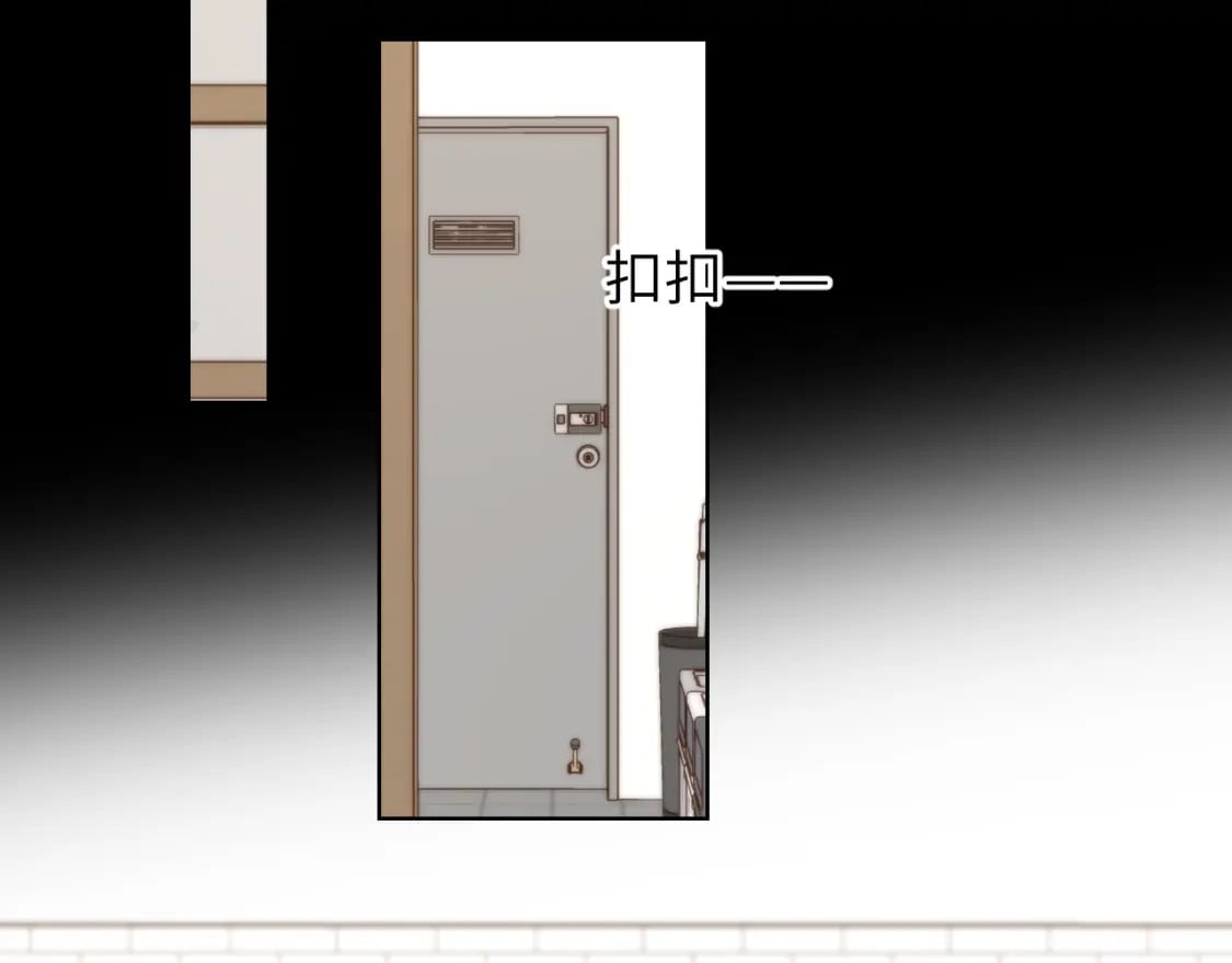 第135话 共同的守护100