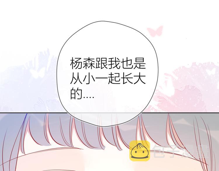 第35话 森林0