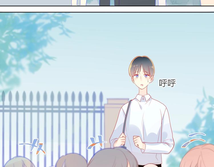 第3话 她之于我80