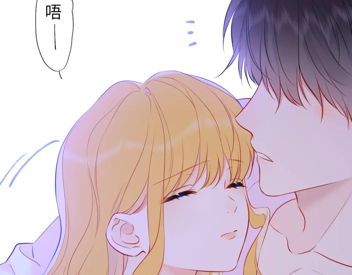 第149话 我需要你更多56
