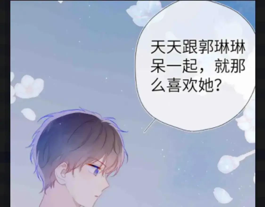 第115期 特别企划：星星和司南最喜欢吃什么呢？？8