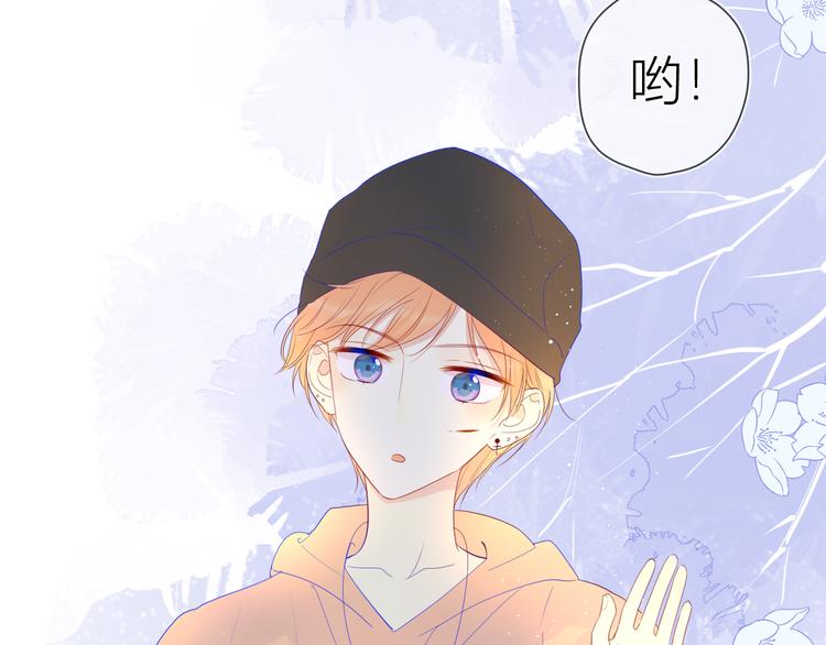 第29话 试探与转校生56