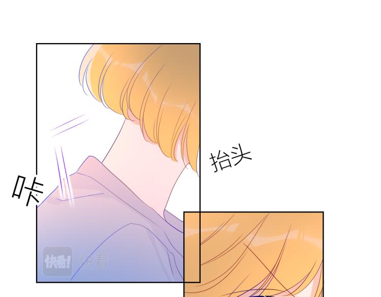 第56话 弥羽秋6