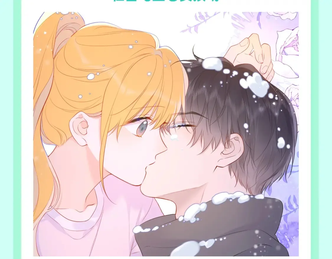 第106期 特别企划：下雪后司南和星星都在做什么呢？9
