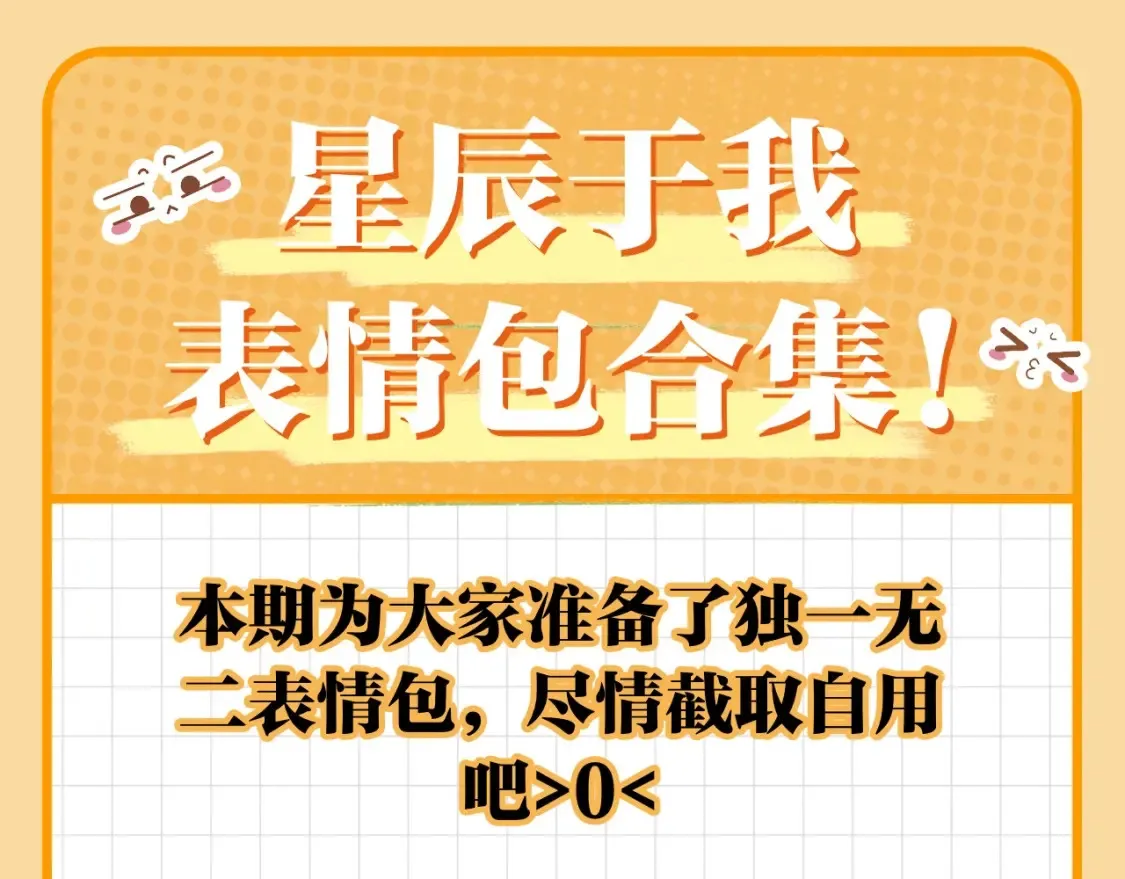 第146话 牵绊126