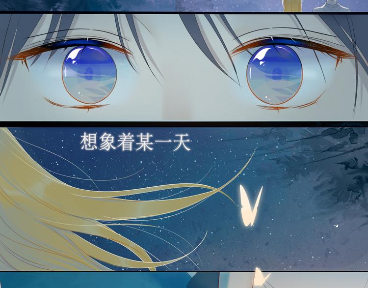 第1话 青梅竹马的两人5