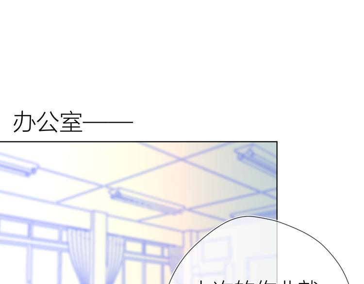 第12话 心跳与嫉妒3