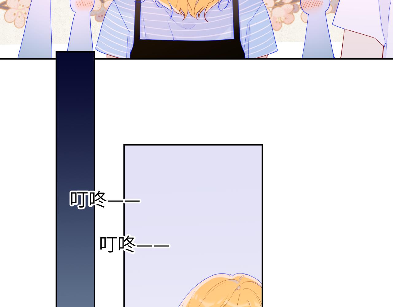 第66话 约定的那一天51