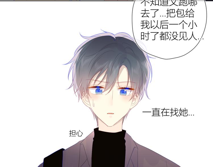 第21话 魔音绕耳65