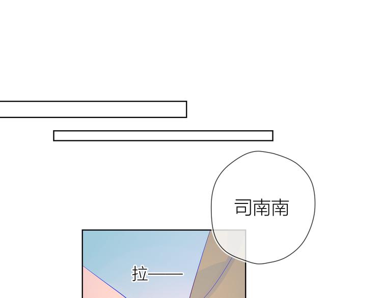 第13话 我们“结婚”吧！48