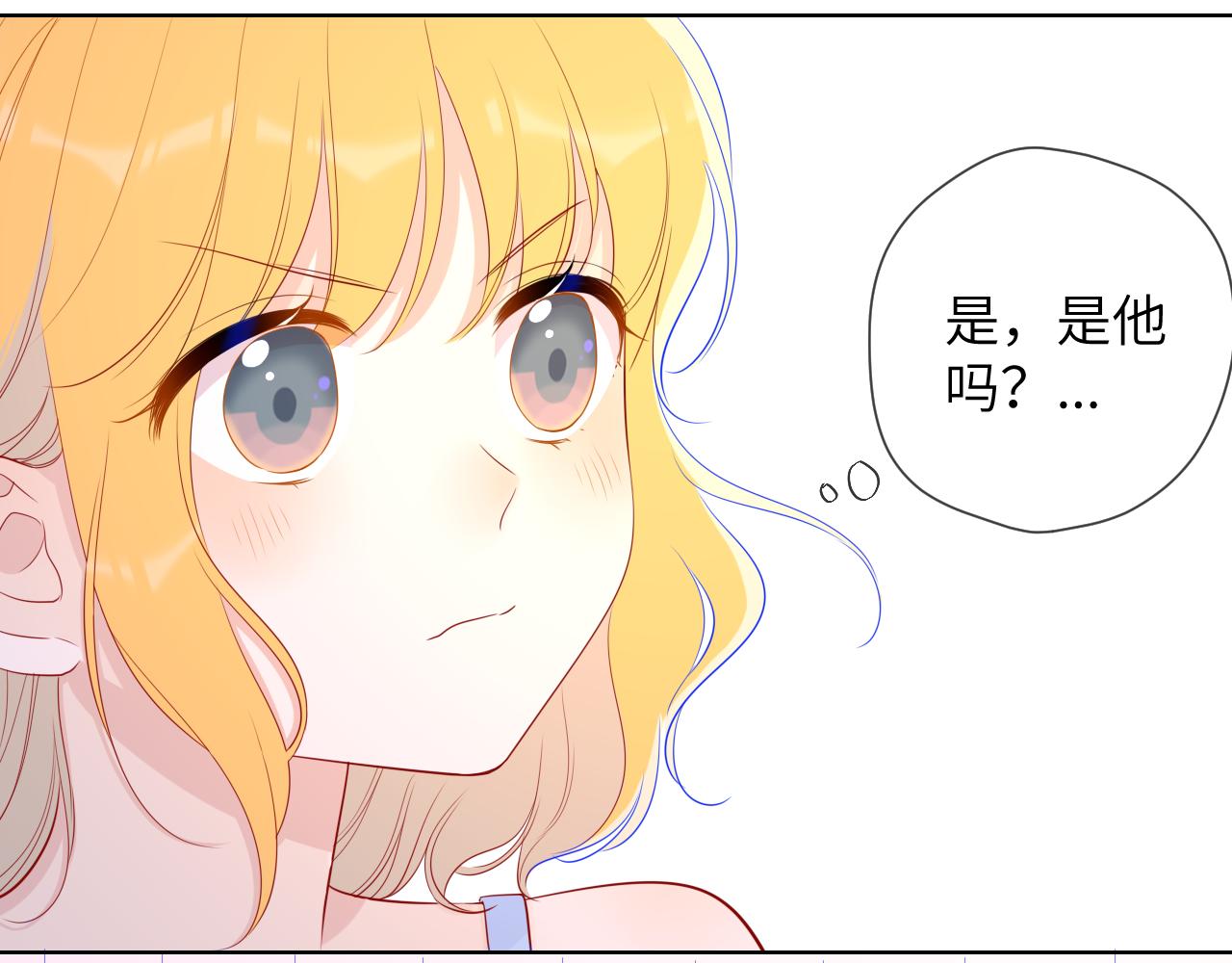 第68话 秘密15