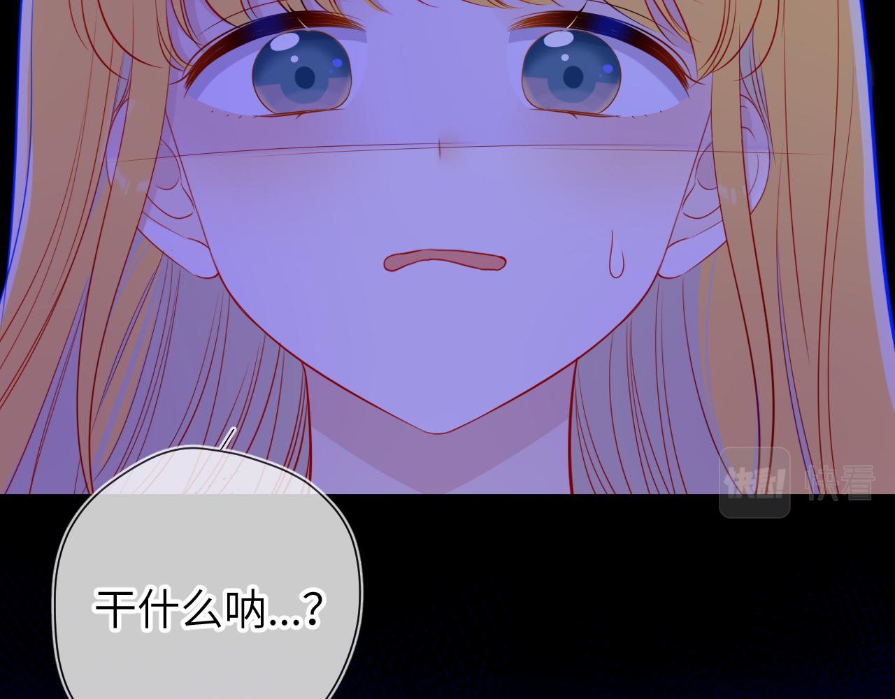 第86话 开学19