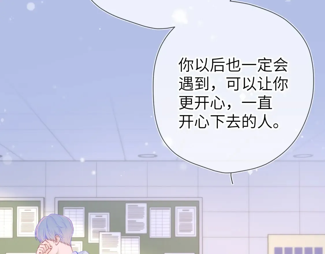 第127话 向前走20