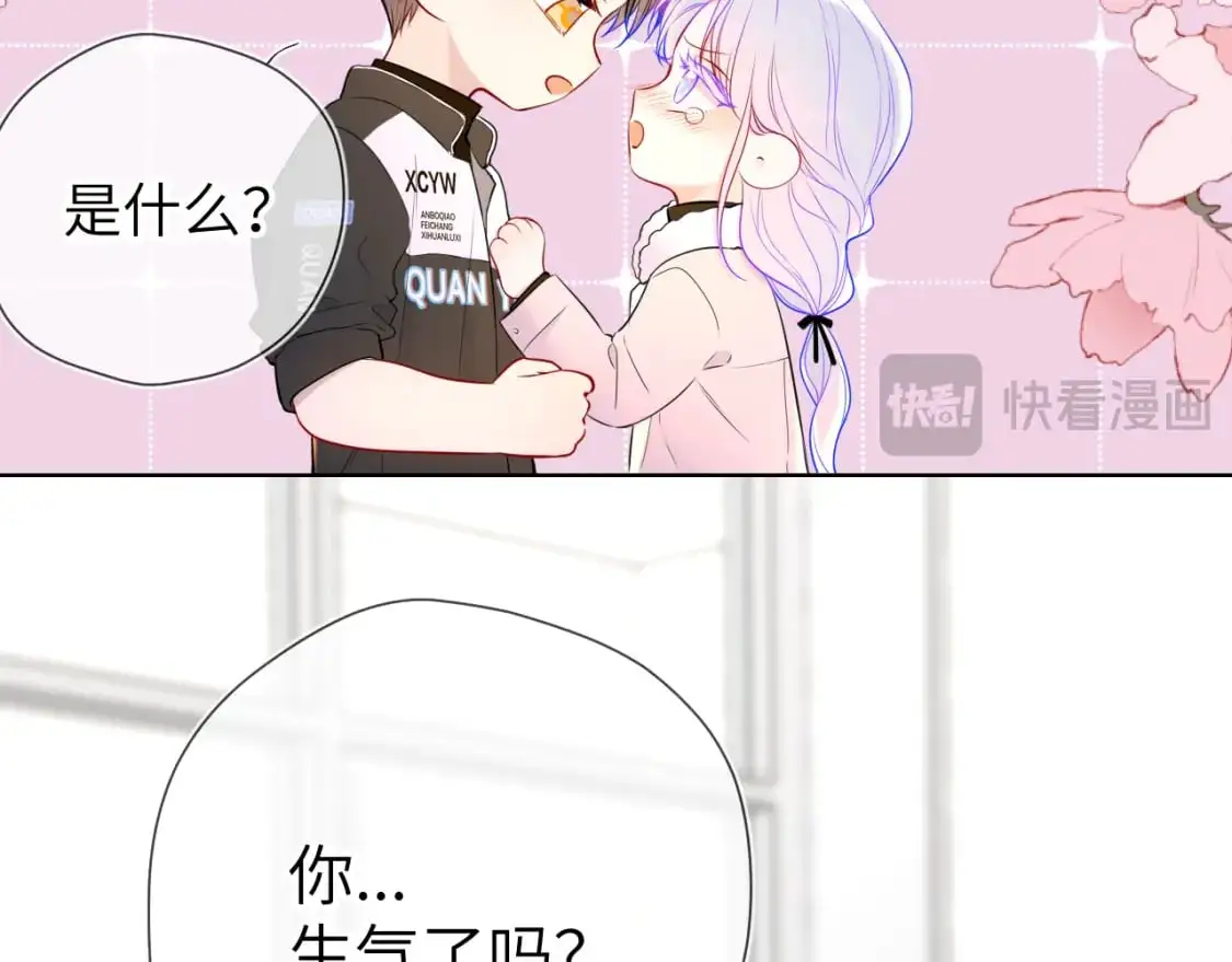 第156话 占有57