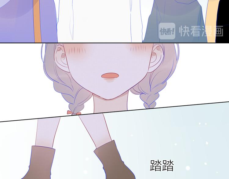 第22话 友情67