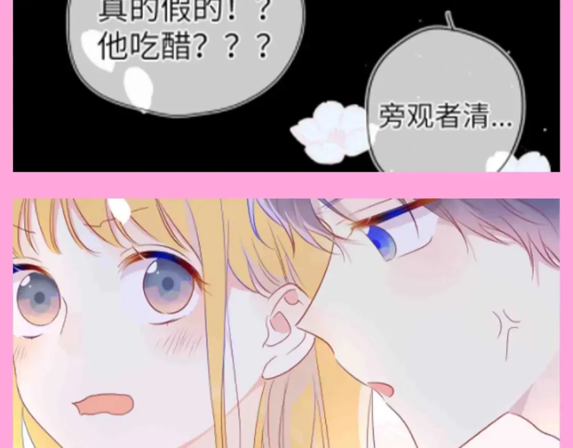 第96期 整活企划：打翻司南醋坛子盘点11