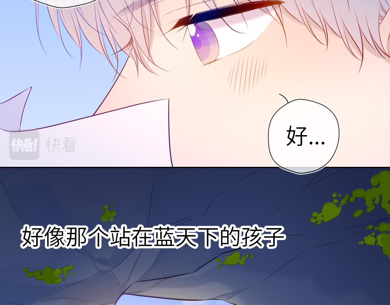 第104话 无法息止的感情78
